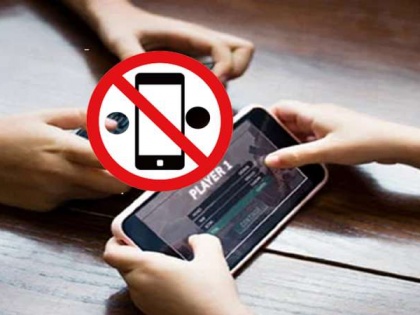 Delhi: Govt bans mobile phones for students, teachers inside classroom, labs | Delhi: Govt bans mobile phones for students, teachers inside classroom, labs