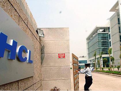 HCL Tech to recruit 20,000 college graduates this year | HCL Tech to recruit 20,000 college graduates this year