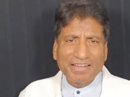 Raju Srivastava continues to remain 'critical, comedian on ventilator support after brain damage | Raju Srivastava continues to remain 'critical, comedian on ventilator support after brain damage Raju Srivastava continues to remain 'critical, comedian on ventilator support after brain damage | Raju Srivastava continues to remain 'critical, comedian on ventilator support after brain damage