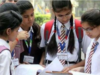 CBSE Board Exams 2023: Class 10th and 12th dates announced | CBSE Board Exams 2023: Class 10th and 12th dates announced