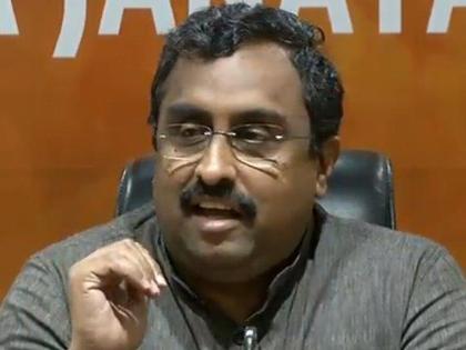 India's development model based on principles of 'neighbourhood first' and 'together we grow': Ram Madhav | India's development model based on principles of 'neighbourhood first' and 'together we grow': Ram Madhav India's development model based on principles of 'neighbourhood first' and 'together we grow': Ram Madhav | India's development model based on principles of 'neighbourhood first' and 'together we grow': Ram Madhav