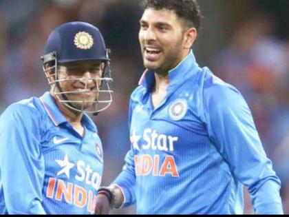 "We were never close friends": Yuvraj Singh opens up on his equation with MS Dhoni | "We were never close friends": Yuvraj Singh opens up on his equation with MS Dhoni