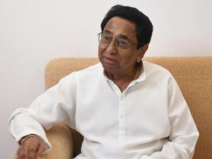 BJP has already lost Assembly elections: Kamal Nath after exit polls | BJP has already lost Assembly elections: Kamal Nath after exit polls