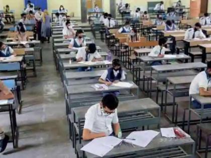 The school refuses to issue hall tickets to 10th standard students due to non-payment of tuition fees | The school refuses to issue hall tickets to 10th standard students due to non-payment of tuition fees The school refuses to issue hall tickets to 10th standard students due to non-payment of tuition fees | The school refuses to issue hall tickets to 10th standard students due to non-payment of tuition fees