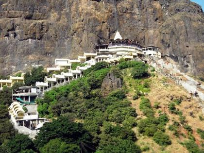 Nashik: Rs 3.22 crore granted for Saptshrung Gad temple development | Nashik: Rs 3.22 crore granted for Saptshrung Gad temple development