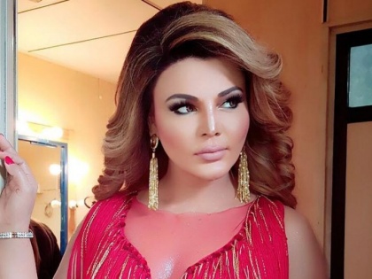FIR filed against Rakhi Sawant and her brother for alleged fraud | FIR filed against Rakhi Sawant and her brother for alleged fraud