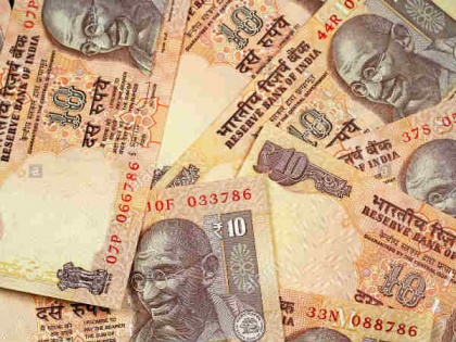 Good News! Old 10 Rupee note can help you earn big money | Good News! Old 10 Rupee note can help you earn big money