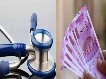 EPFO: Get Rs 1 lakh from your PF account during medical emergency | EPFO: Get Rs 1 lakh from your PF account during medical emergency