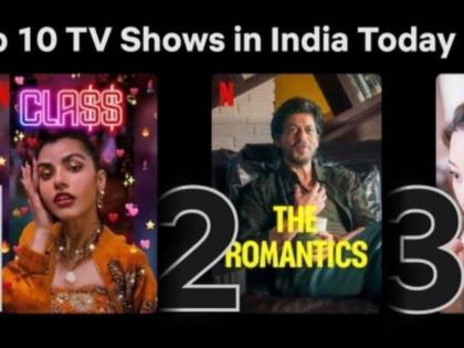 Unanimously loved ﻿The Romantics debuts at Number 2 in the list of the top OTT shows in India today! | Unanimously loved ﻿The Romantics debuts at Number 2 in the list of the top OTT shows in India today!