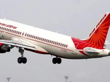 Air India announces Republic Day offer for ticket prices across country | Air India announces Republic Day offer for ticket prices across country