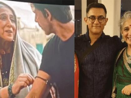 Afghani woman in Pathaan is actually Aamir Khan's sister Nikhat | Afghani woman in Pathaan is actually Aamir Khan's sister Nikhat