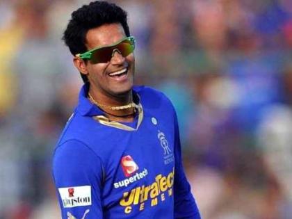 Rajasthan Royals Spinner Ajit Chandila's Life Ban Reduced To Seven Years | Rajasthan Royals Spinner Ajit Chandila's Life Ban Reduced To Seven Years