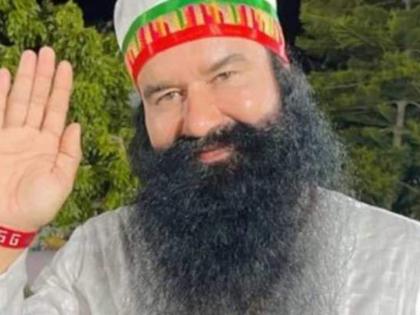 FIR filed against Gurmeet Ram Rahim for 'hurting' religious sentiments | FIR filed against Gurmeet Ram Rahim for 'hurting' religious sentiments