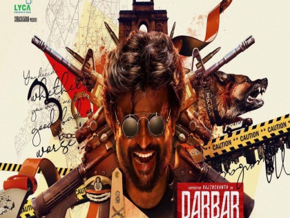 Salman Khan, Kamal Haasan, Mohanlal unveil motion poster of Rajnikanth's Darbar | Salman Khan, Kamal Haasan, Mohanlal unveil motion poster of Rajnikanth's Darbar