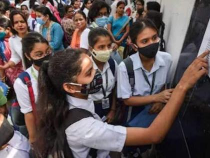 Karnataka SSLC 10th Result 2023 Declared, Pass percentage drops | Karnataka SSLC 10th Result 2023 Declared, Pass percentage drops
