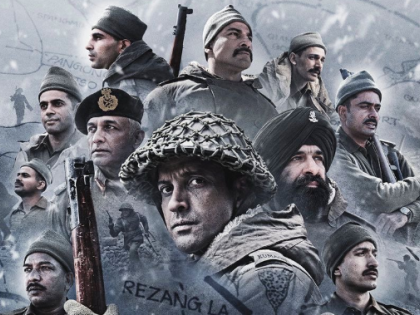 120 Bahadur Box Office Collection Day 8: Farhan Akhtar, Raashii Khanna’s Film Crosses Rs 15 Crore Mark | 120 Bahadur Box Office Collection Day 8: Farhan Akhtar, Raashii Khanna’s Film Crosses Rs 15 Crore Mark 120 Bahadur Box Office Collection Day 8: Farhan Akhtar, Raashii Khanna’s Film Crosses Rs 15 Crore Mark | 120 Bahadur Box Office Collection Day 8: Farhan Akhtar, Raashii Khanna’s Film Crosses Rs 15 Crore Mark