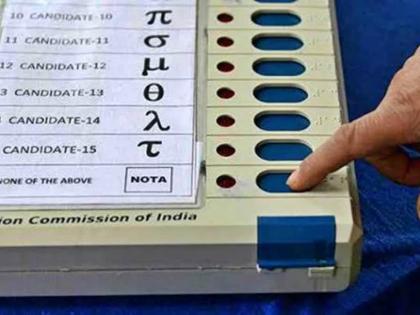 Maharashtra: 119 Fake Voters Allegedly Registered at Locked House in Ghugus, Chandrapur; Congress Demands Immediate Action | Maharashtra: 119 Fake Voters Allegedly Registered at Locked House in Ghugus, Chandrapur; Congress Demands Immediate Action Maharashtra: 119 Fake Voters Allegedly Registered at Locked House in Ghugus, Chandrapur; Congress Demands Immediate Action | Maharashtra: 119 Fake Voters Allegedly Registered at Locked House in Ghugus, Chandrapur; Congress Demands Immediate Action