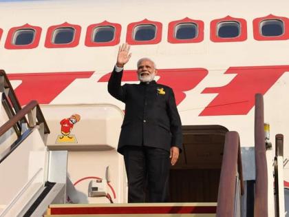 PM Modi leaves for historic 3 day US visit | PM Modi leaves for historic 3 day US visit