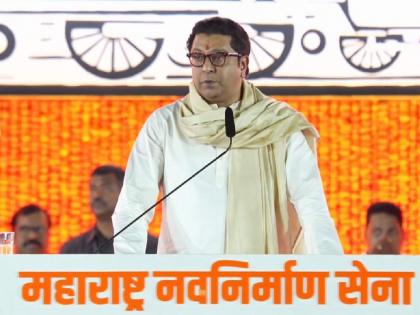 Uddhav Thackeray is responsible for split in Shiv Sena' says Raj Thackeray | Uddhav Thackeray is responsible for split in Shiv Sena' says Raj Thackeray