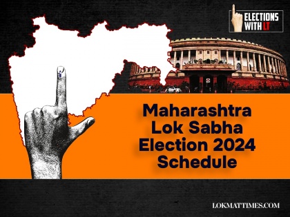 Lok Sabha Elections 2024: Maharashtra Voting Dates Announced Across 5 Phases | Lok Sabha Elections 2024: Maharashtra Voting Dates Announced Across 5 Phases