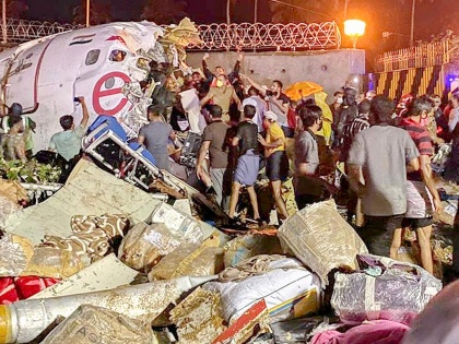 Air India Express crash: What exactly happened in Kerala | Air India Express crash: What exactly happened in Kerala