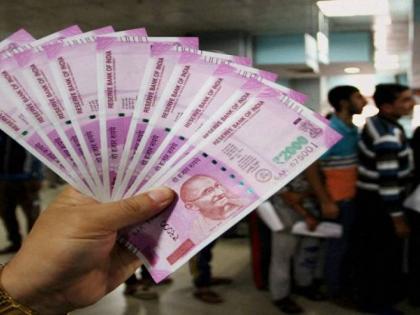 RBI extends deadline to exchange ₹2,000 notes till October 7 | RBI extends deadline to exchange ₹2,000 notes till October 7