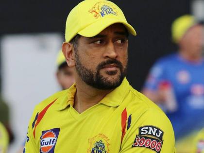 IPL 2022: MS Dhoni arrives in Chennai to plan CSK's auction strategy | IPL 2022: MS Dhoni arrives in Chennai to plan CSK's auction strategy
