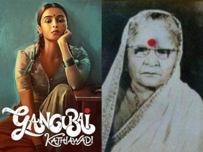 Alia Bhatt's Gangubai Kathiawadi’to become the first Bollywood film to commence shooting in Unlock 1.0 | Alia Bhatt's Gangubai Kathiawadi’to become the first Bollywood film to commence shooting in Unlock 1.0
