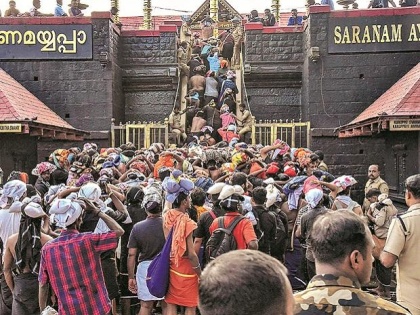 Kerala govt cancels annual Sabrimala Temple festival due to COVID-19 pandemic | Kerala govt cancels annual Sabrimala Temple festival due to COVID-19 pandemic