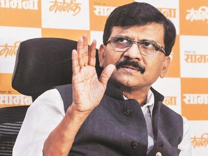 Governor's directive unjust says, Sanjay Raut after BS Koshyari calls for floor test | Governor's directive unjust says, Sanjay Raut after BS Koshyari calls for floor test Governor's directive unjust says, Sanjay Raut after BS Koshyari calls for floor test | Governor's directive unjust says, Sanjay Raut after BS Koshyari calls for floor test
