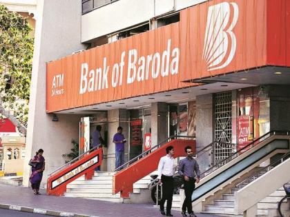 Bank of Baroda introduces cash withdrawal facility via UPI on its ATMs | Bank of Baroda introduces cash withdrawal facility via UPI on its ATMs