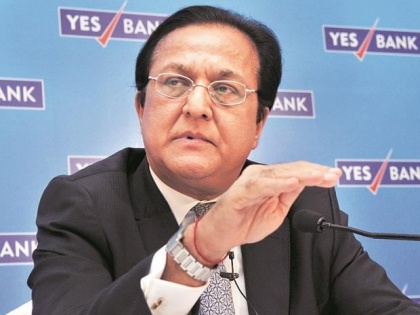 Sebi imposes Rs 2 crore penalty on YES Bank MD Rana Kapoor | Sebi imposes Rs 2 crore penalty on YES Bank MD Rana Kapoor
