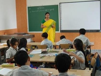 Maharashtra Election 2024: Schools to Remain Open on Monday and Tuesday Amid Election Duties | Maharashtra Election 2024: Schools to Remain Open on Monday and Tuesday Amid Election Duties Maharashtra Election 2024: Schools to Remain Open on Monday and Tuesday Amid Election Duties | Maharashtra Election 2024: Schools to Remain Open on Monday and Tuesday Amid Election Duties