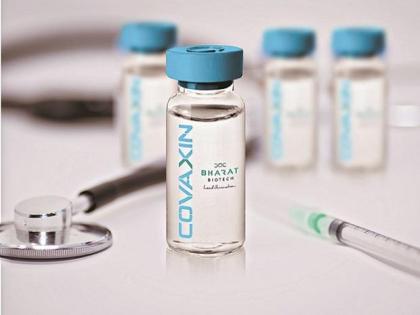 Covaxin Phase 1 trial result reports no side effects says Bharat Biotech | Covaxin Phase 1 trial result reports no side effects says Bharat Biotech Covaxin Phase 1 trial result reports no side effects says Bharat Biotech | Covaxin Phase 1 trial result reports no side effects says Bharat Biotech