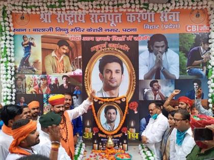 Karni Sena threatens to expose Bollywood personalities if denied CBI probe in Sushant Singh Rajput death | Karni Sena threatens to expose Bollywood personalities if denied CBI probe in Sushant Singh Rajput death Karni Sena threatens to expose Bollywood personalities if denied CBI probe in Sushant Singh Rajput death | Karni Sena threatens to expose Bollywood personalities if denied CBI probe in Sushant Singh Rajput death