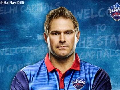 IPL 2020: Delhi Capitals name Ryan Harris as their new bowling coach | IPL 2020: Delhi Capitals name Ryan Harris as their new bowling coach