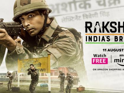 Rakshak: India's Braves' Trailer: A tribute to courage and sacrifice | Rakshak: India's Braves' Trailer: A tribute to courage and sacrifice