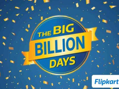 Big Billion Days Sale 2023: Flipkart offers heavy discounts on mobile phones | Big Billion Days Sale 2023: Flipkart offers heavy discounts on mobile phones Big Billion Days Sale 2023: Flipkart offers heavy discounts on mobile phones | Big Billion Days Sale 2023: Flipkart offers heavy discounts on mobile phones