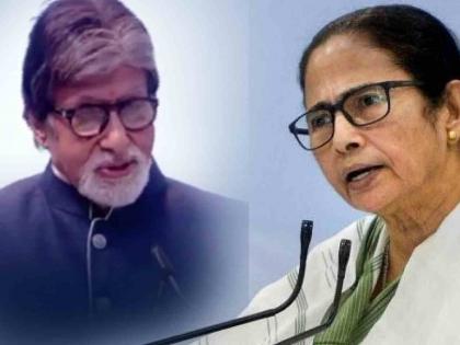 Amitabh Bachchan invites West Bengal CM Mamata Banerjee to tea during her Mumbai visit | Amitabh Bachchan invites West Bengal CM Mamata Banerjee to tea during her Mumbai visit