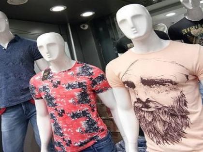 No jeans, no T-shirts: This Uttar Pradesh district bans casual outfits for govt staff on duty | No jeans, no T-shirts: This Uttar Pradesh district bans casual outfits for govt staff on duty
