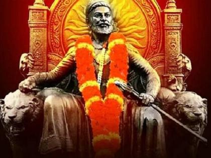 Maharashtra: Minor detained for derogatory post about Chhatrapati Shivaji Maharaj on social media | Maharashtra: Minor detained for derogatory post about Chhatrapati Shivaji Maharaj on social media Maharashtra: Minor detained for derogatory post about Chhatrapati Shivaji Maharaj on social media | Maharashtra: Minor detained for derogatory post about Chhatrapati Shivaji Maharaj on social media