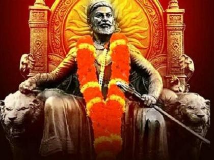 Maharashtra: Minor detained for derogatory post about Chhatrapati Shivaji Maharaj on social media | Maharashtra: Minor detained for derogatory post about Chhatrapati Shivaji Maharaj on social media