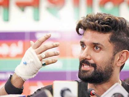 Govt to evict Chirag Paswan from bungalow allotted to late father, Ram Vilas Paswan | Govt to evict Chirag Paswan from bungalow allotted to late father, Ram Vilas Paswan Govt to evict Chirag Paswan from bungalow allotted to late father, Ram Vilas Paswan | Govt to evict Chirag Paswan from bungalow allotted to late father, Ram Vilas Paswan