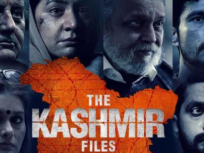 ‘The Kashmir Files’ to re-release in theatres | ‘The Kashmir Files’ to re-release in theatres