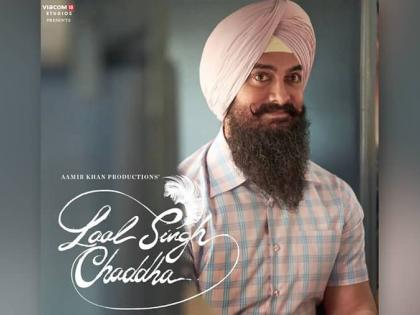 Laal Singh Chaddha screening halted in Punjab | Laal Singh Chaddha screening halted in Punjab