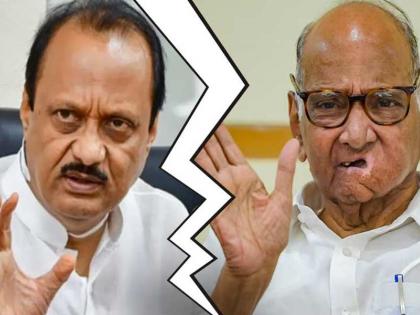 EC grants three weeks extension to Sharad Pawar, Ajit factions for replies to notice on NCP's name and symbol | EC grants three weeks extension to Sharad Pawar, Ajit factions for replies to notice on NCP's name and symbol