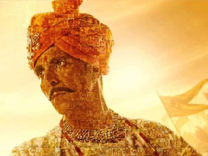 Akshay Kumar completes 30 years in Bollywood; YRF unveils special Prithviraj poster | Akshay Kumar completes 30 years in Bollywood; YRF unveils special Prithviraj poster Akshay Kumar completes 30 years in Bollywood; YRF unveils special Prithviraj poster | Akshay Kumar completes 30 years in Bollywood; YRF unveils special Prithviraj poster