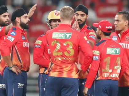 Punjab vs Gujarat, IPL 2024: Sam Curran Wins Toss, Opts to Bat First, Dhawan Misses Out Due to Injury | Punjab vs Gujarat, IPL 2024: Sam Curran Wins Toss, Opts to Bat First, Dhawan Misses Out Due to Injury