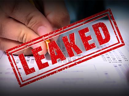 Suspected Paper Leak in Maharashtra HSC Chemistry Exam After Questions Found on Student’s Phone | Suspected Paper Leak in Maharashtra HSC Chemistry Exam After Questions Found on Student’s Phone Suspected Paper Leak in Maharashtra HSC Chemistry Exam After Questions Found on Student’s Phone | Suspected Paper Leak in Maharashtra HSC Chemistry Exam After Questions Found on Student’s Phone