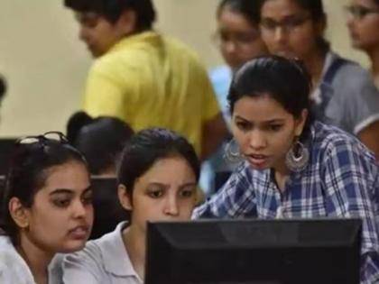Maharashtra FYJC 2025 First Merit List To be Released on This Date After Another Delay | Maharashtra FYJC 2025 First Merit List To be Released on This Date After Another Delay Maharashtra FYJC 2025 First Merit List To be Released on This Date After Another Delay | Maharashtra FYJC 2025 First Merit List To be Released on This Date After Another Delay